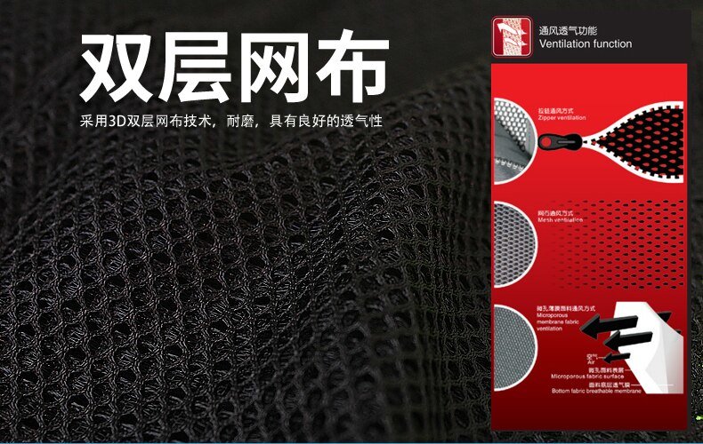 Мотокуртка Scoyco JK48X Grey