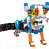 Конструктор Lego Boost: Boost (17101)