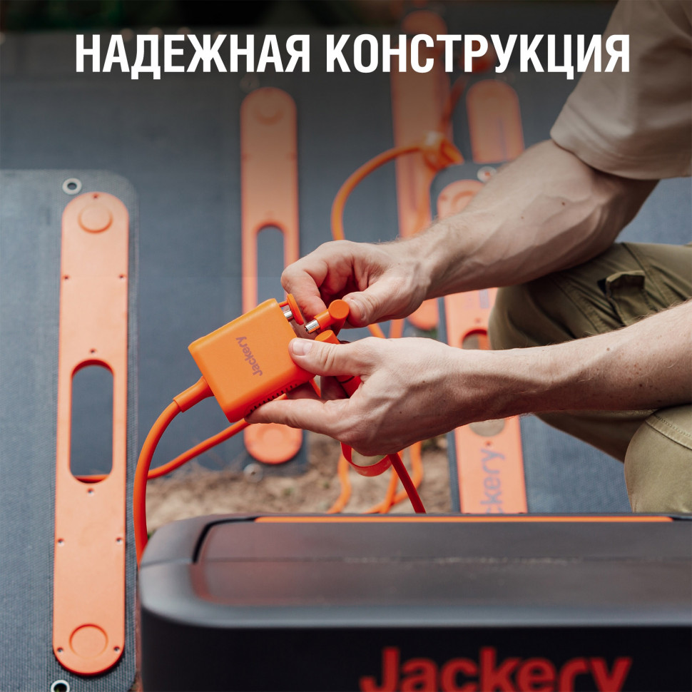 Коннектор для подключения солнечной панели SolarSaga 200 (Connector-31-Jackery-Solar)
