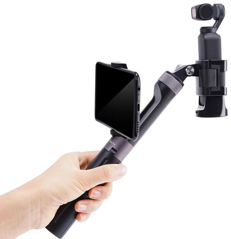 Штатив-трипод Pgytech Hand-Grip Tripod for action camera (P-GM-104)