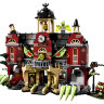 Конструктор Lego Hidden Side: школа с привидениями Ньюбери (70425)