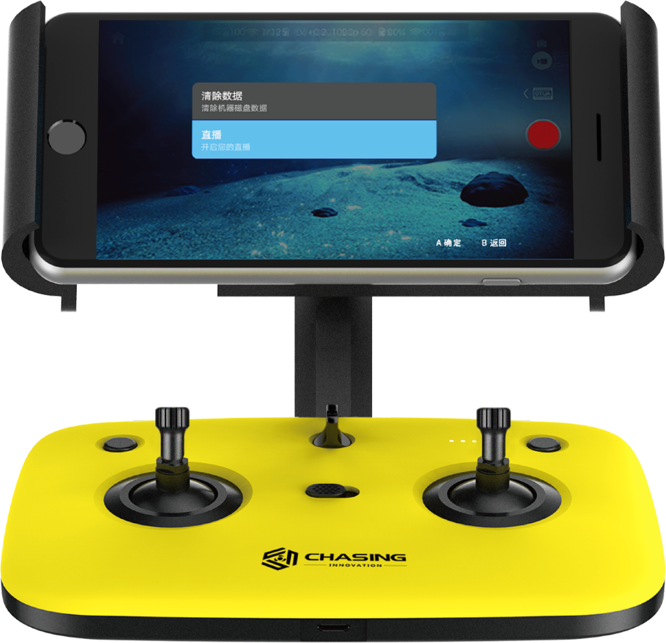 Подводный дрон Chasing Gladius Mini 100м