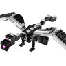 Конструктор Lego Minecraft: последняя битва (21151)