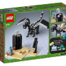 Конструктор Lego Minecraft: последняя битва (21151)