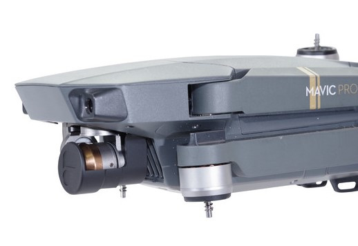 Защита камеры и подвеса PolarPro для DJI Mavic Pro (MVC-GLOCK)