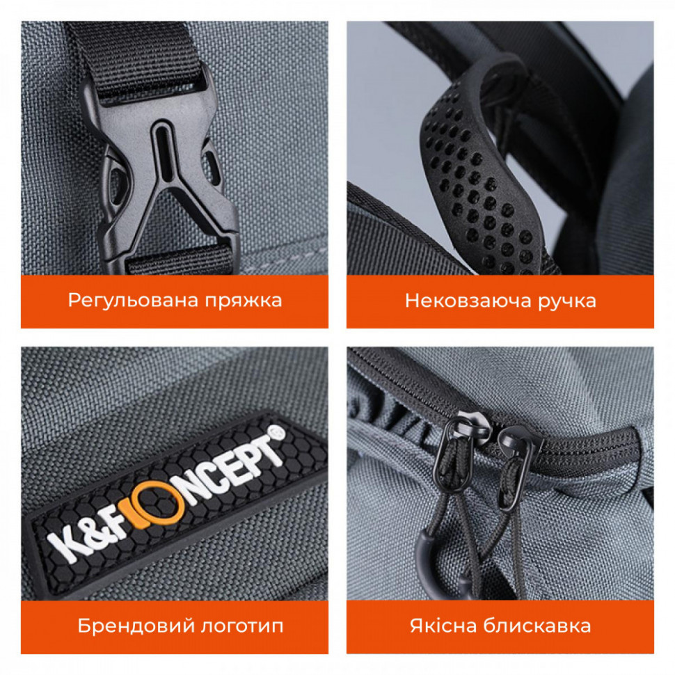 Рюкзак для фото видео камер K&F Concept (KF13.098V1)