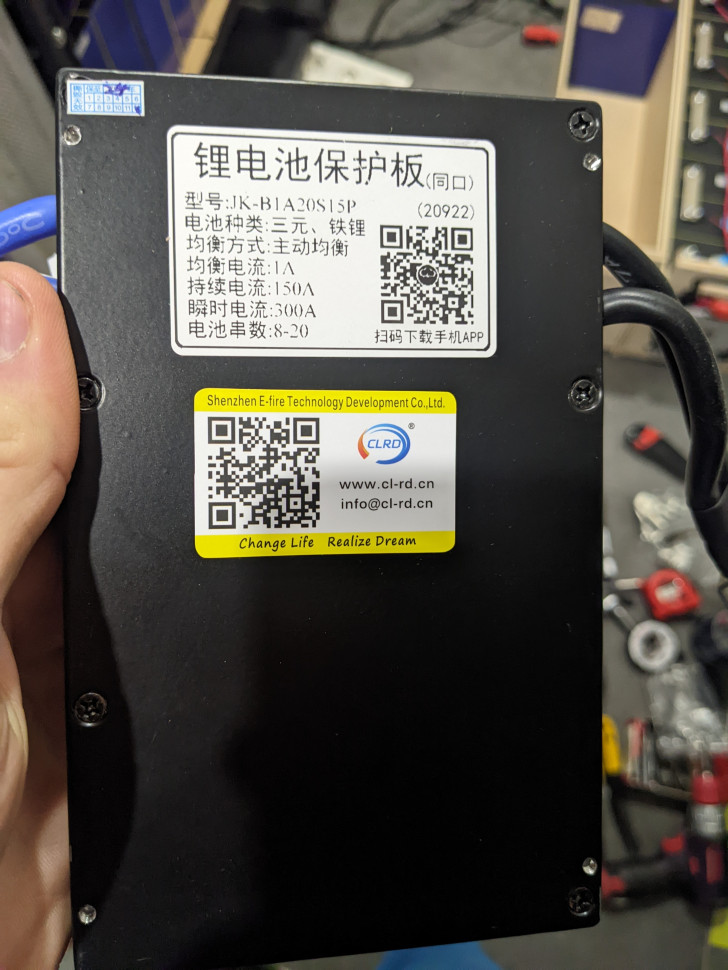 Аккумуляторная сборка LiFePO4 14 кВт·ч / 48В 