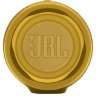 Портативна система JBL Charge 4 Yellow (JBLCHARGE4YEL)