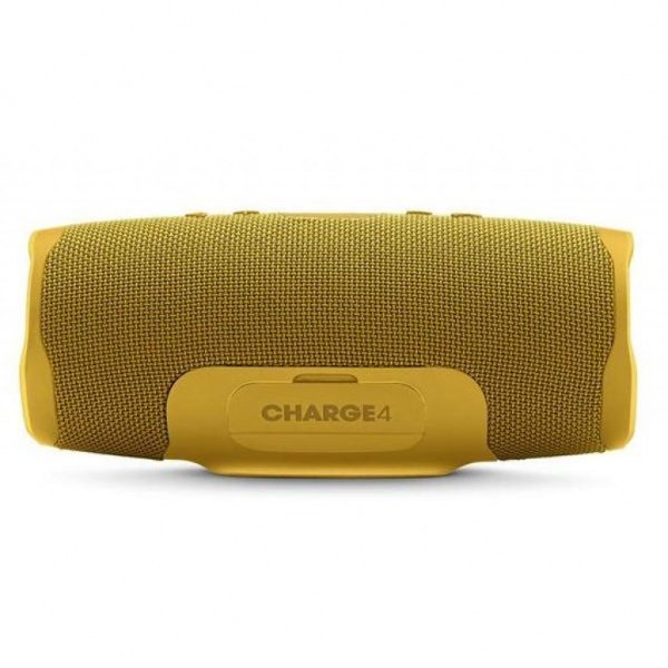 Портативна система JBL Charge 4 Yellow (JBLCHARGE4YEL)