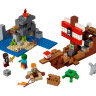 Конструктор Lego Minecraft: пригоди на піратському кораблі (21152)