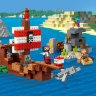 Конструктор Lego Minecraft: приключения на пиратском корабле (21152)