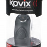 Мотозамок з сигналізацією Kovix KD6 BK Black (KD6 BK)