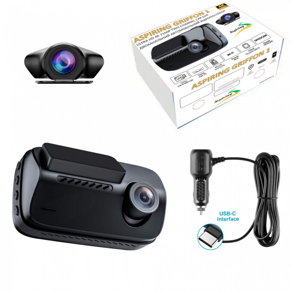 Відеореєстратор Aspiring Griffon 1 Dual, 4K, Speedcam, Wi-Fi, GPS (GR1-4KSDWG)