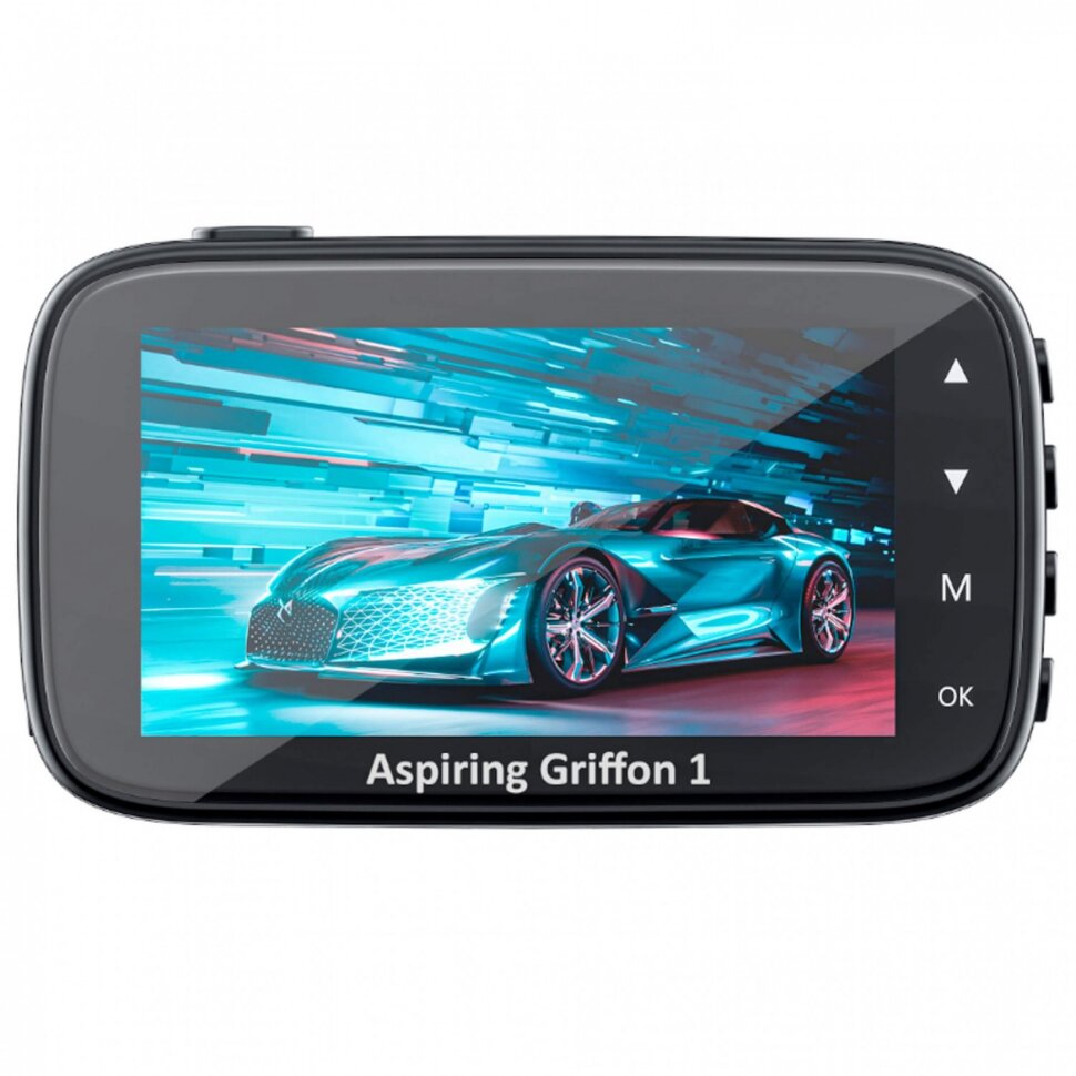 Відеореєстратор Aspiring Griffon 1 Dual, 4K, Speedcam, Wi-Fi, GPS (GR1-4KSDWG)