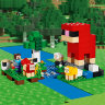 Конструктор Lego Minecraft: вовняна ферма (21153)