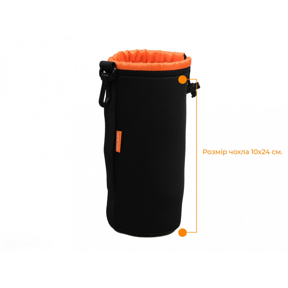 Чехол для объектива K&F M (KF13.015)