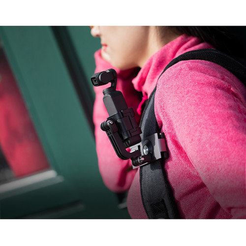 Крепление Pgytech Osmo Pocket & Action Camera L Bracket (P-18C-018)