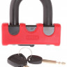 Мотозамок на диск ABUS 67 XS Granit Red (580901)