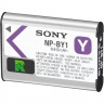 Акумулятор для екшн-камери Sony HDR-AZ1 (NP-BY1)
