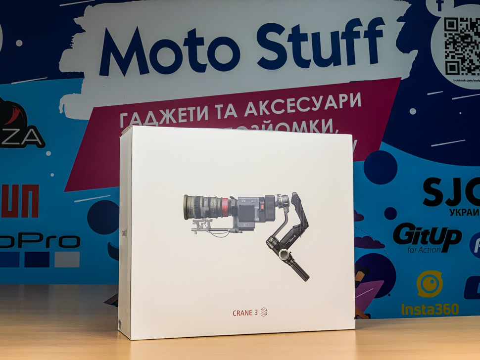 Стабилизатор Zhiyun Crane 3S (Crane 3-S)
