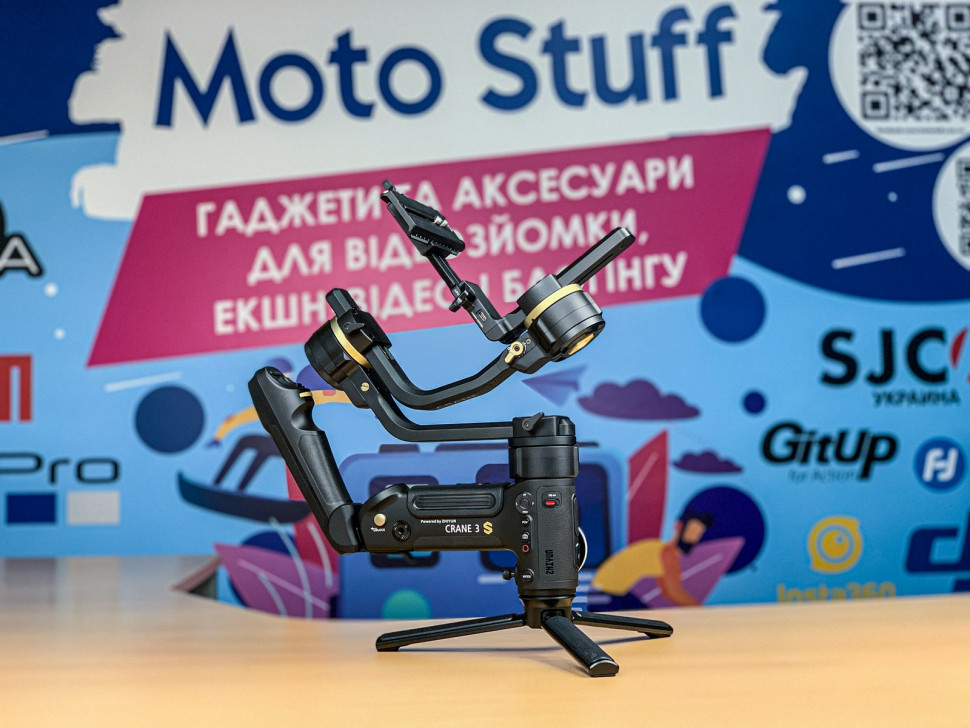 Стабилизатор Zhiyun Crane 3S (Crane 3-S)