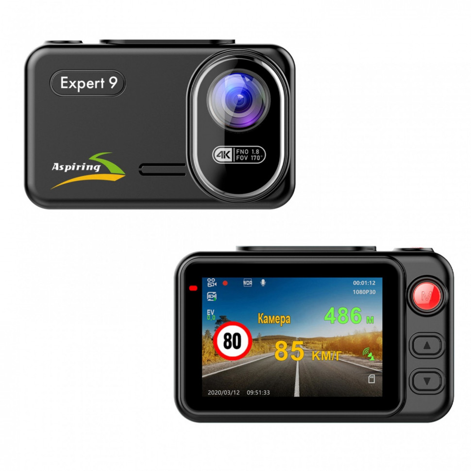 Відеореєстратор Aspiring Expert 9 Speedcam, Dual, WI-FI, GPS, 2K (EX123SS)