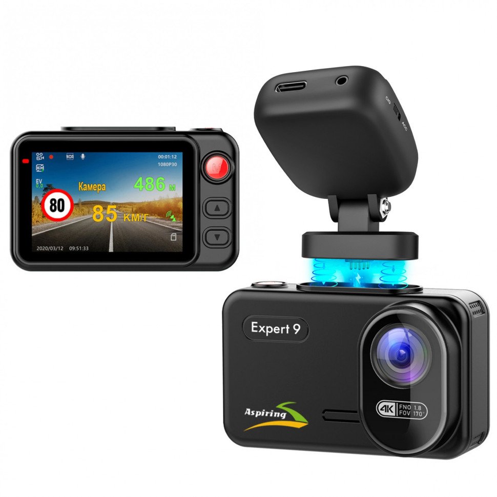 Відеореєстратор Aspiring Expert 9 Speedcam, Dual, WI-FI, GPS, 2K (EX123SS)
