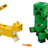 Конструктор Lego Minecraft: великі фігурки Minecraft, Кріпера і Оцелот (21156)