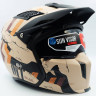 Мотошолом MT Helmets Streetfighter SV Twin Matt Orange