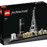 Конструктор Lego Architecture: Париж (21044)