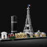 Конструктор Lego Architecture: Париж (21044)