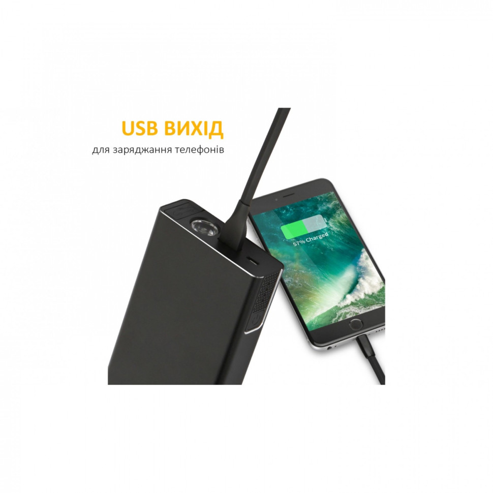 Пуско-зарядний пристрій Aspiring Jump 1, 8000mAh, 29.6wh (JUP8000PB)