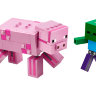 Конструктор Lego Minecraft: великі фігурки, Свиня і Зомбі-дитина (21157)