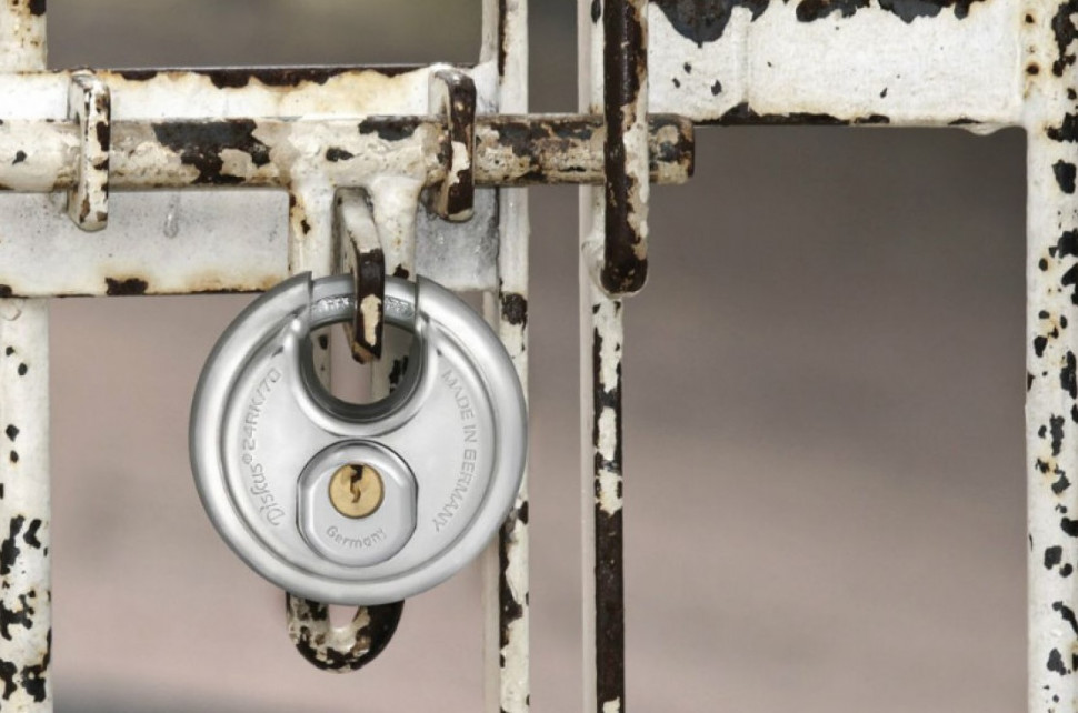 Мотозамок навесной ABUS 24IB/60 Diskus (350436)