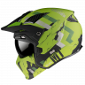 Мотошлем MT Helmets Streetfighter SV Twin Matt Green