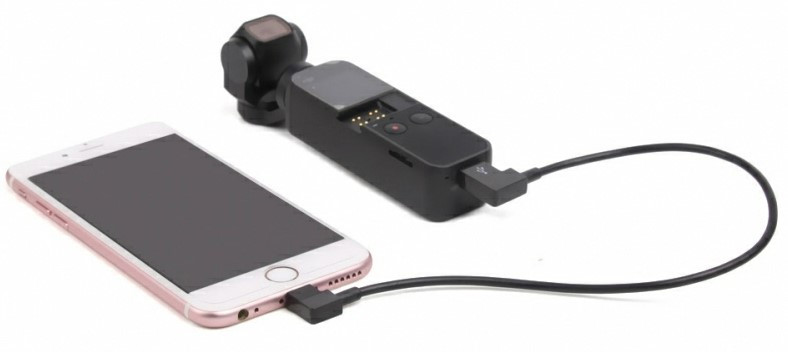 Кабель Type-C - Lightning 30 см для DJI Fpv/Osmo Pocket/Pocket 2 (OP-X9168)