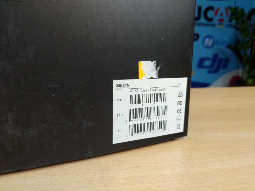 Двуручный держатель для Moza Air/ Aircross/ Lite2