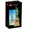Конструктор Lego Architecture: Статуя Свободи (21042)