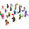 Конструктор Lego Minifigures: The Movie 2 (71023)