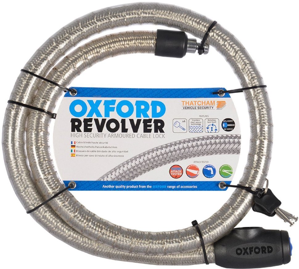 Трос противоугонный с армированнім замком Oxford Revolver 1.8m Silver (OF232)