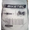 Моточехол Biketec Aquatec Black/Silver M (00-00233961.M)