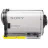 Sony HDR-AS100VW (Wearable Kit)