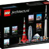 Конструктор Lego Architecture: Токіо (21051)
