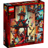 Конструктор Lego Ninjago: императорский храм Безумия (71712)