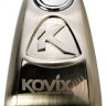 Мотозамок с сигнализацией Kovix KAL6 BM (KAL6 BM)