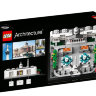 Конструктор Lego Architecture: Трафальгарская площадь (21045)