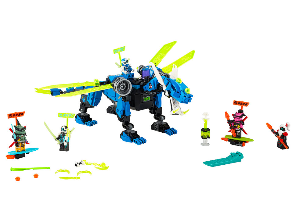 Конструктор Lego Ninjago: кібердракон Джея (71711)