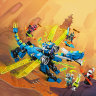 Конструктор Lego Ninjago: кибердракон Джея (71711)