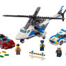 Конструктор Lego City: стремительная погоня (60138)
