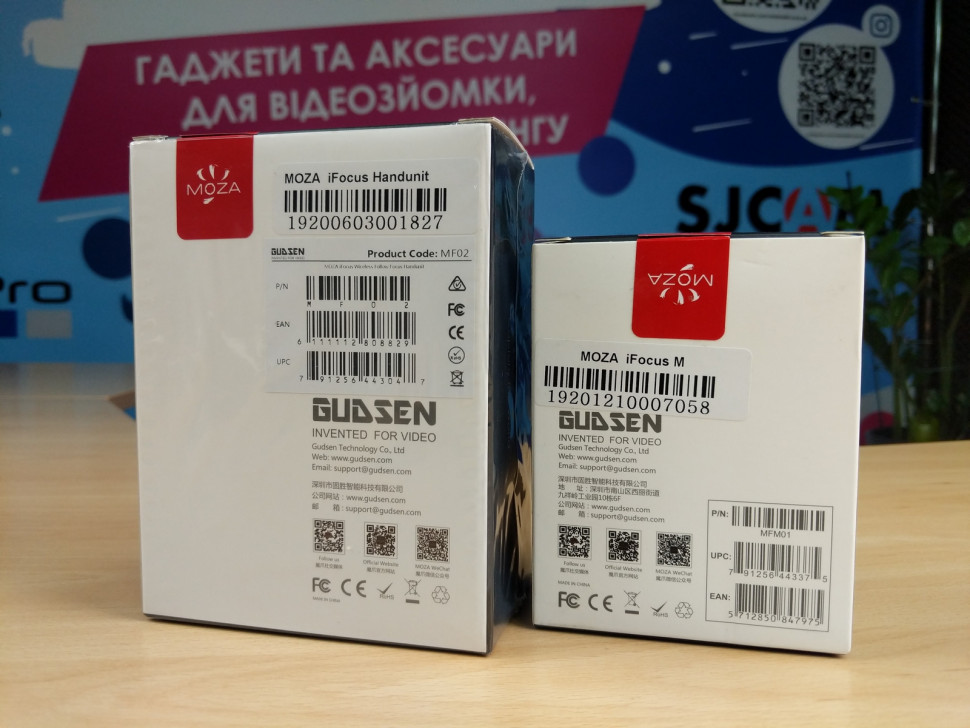 Система управления объективом Moza iFocus Lens Control Systems